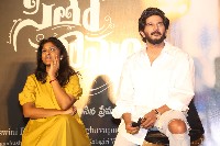 Sita Ramam Movie Teaser Launch